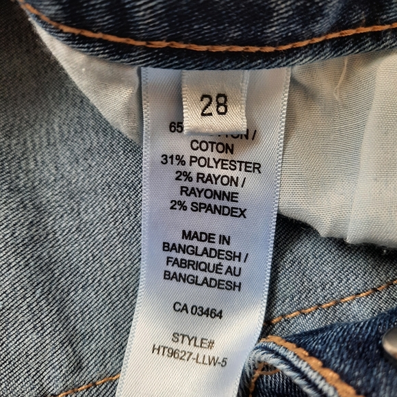 Super cute stretchy demin shorts - Picture 7 of 7